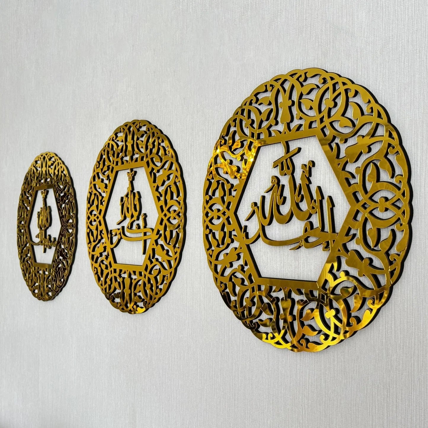 Ayat ul kursi calligraphy