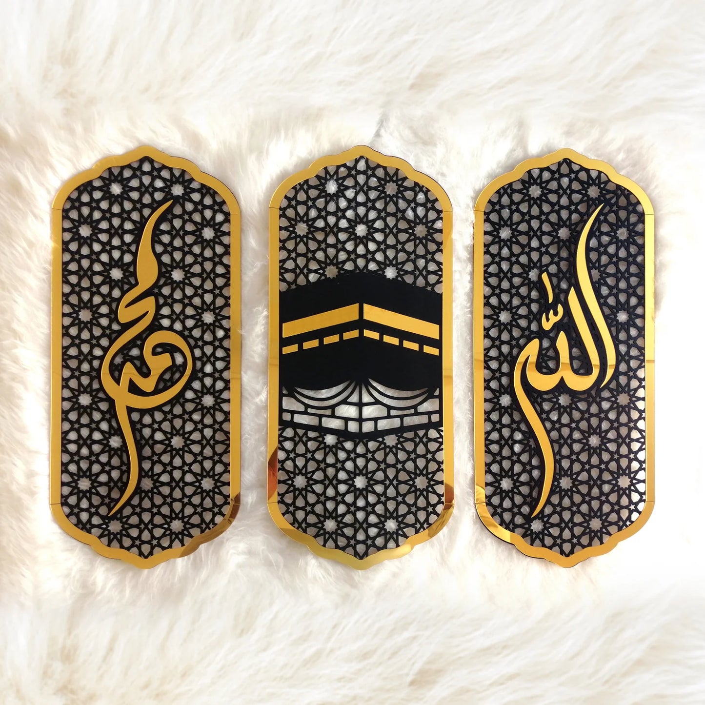 Allah muhammad calligraphy