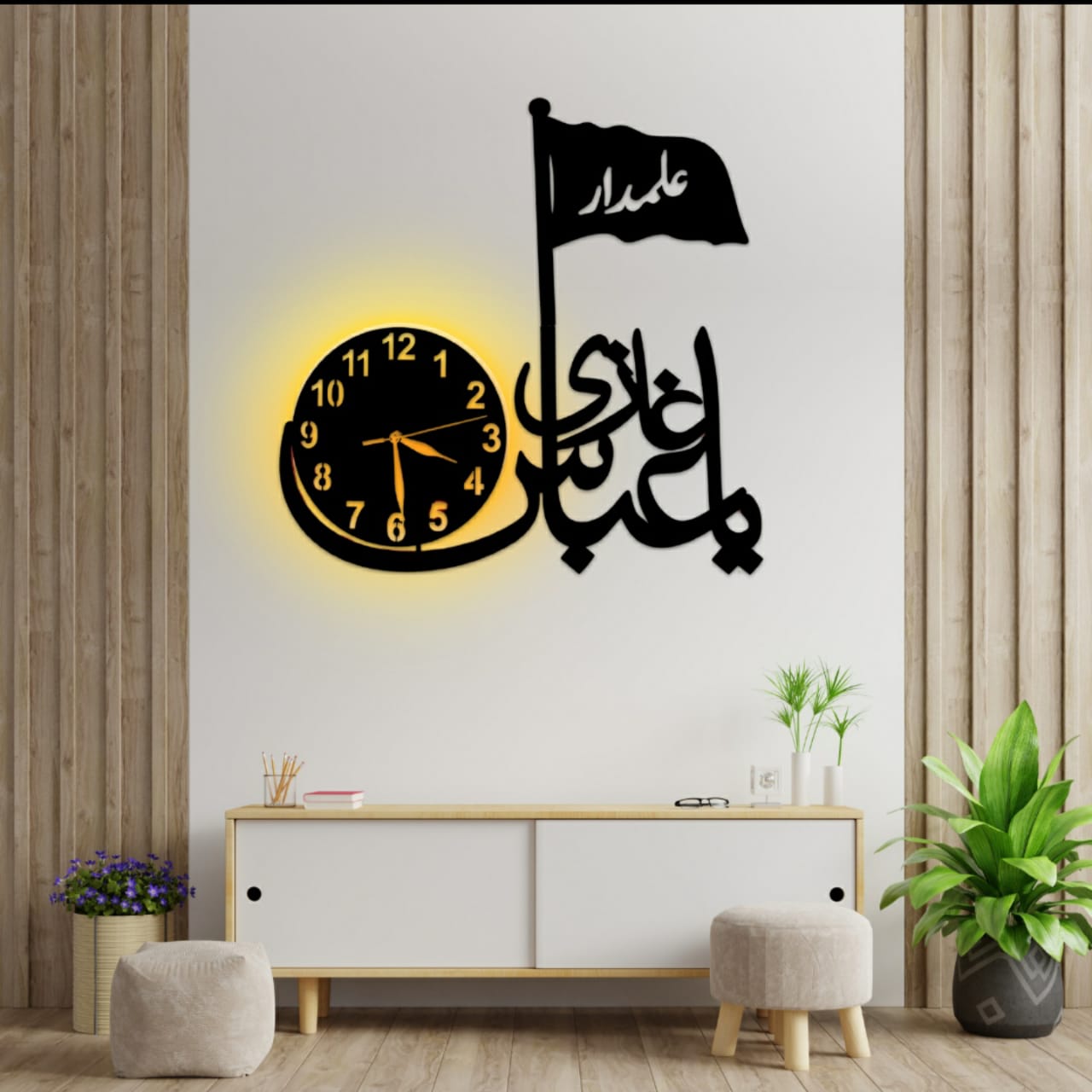 ya abbas alamdar wooden wall clock with llight