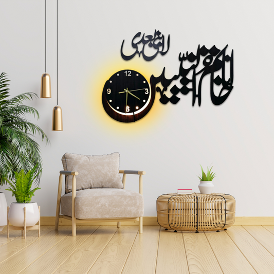 Khtamun nabieen wall clock