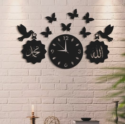 Allah muhammad new design