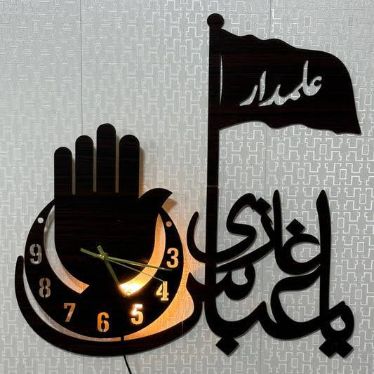 Special ghazi abbas