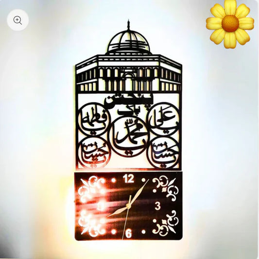 Loh-e-qurani new design