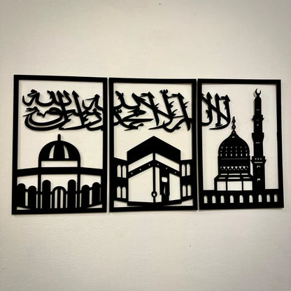 Kalma Allah muhammad new design