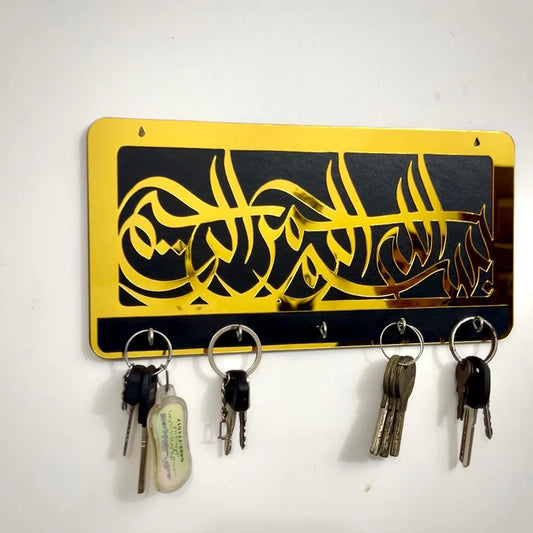 Acrylic key holder