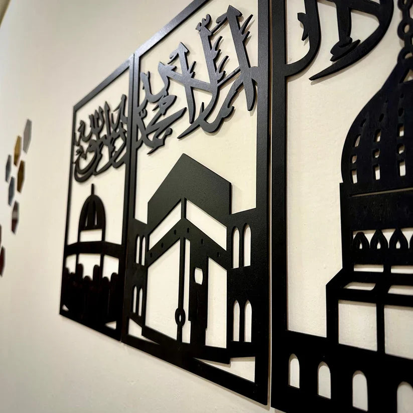 Kalma Allah muhammad new design