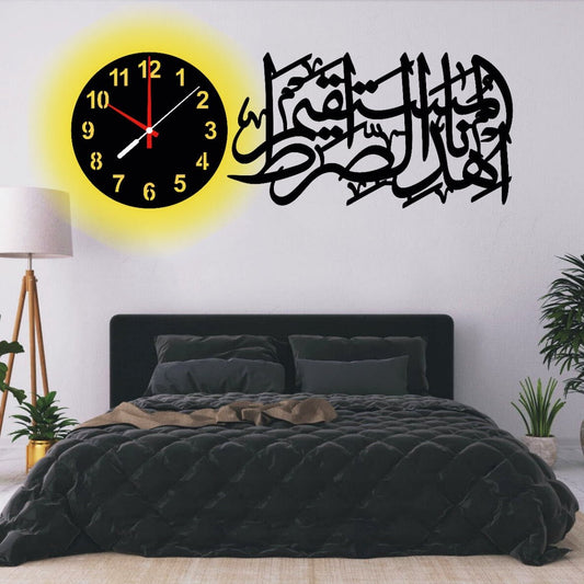 Ihdi nasiratal mustaqeem