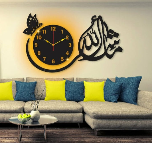 MASHALLAH WALL CLOCK