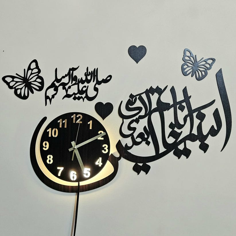 KHATAMAN NABY SAW