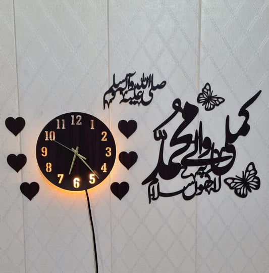 Kamli waly muhammad&nbsp; Islamic Wall Clock