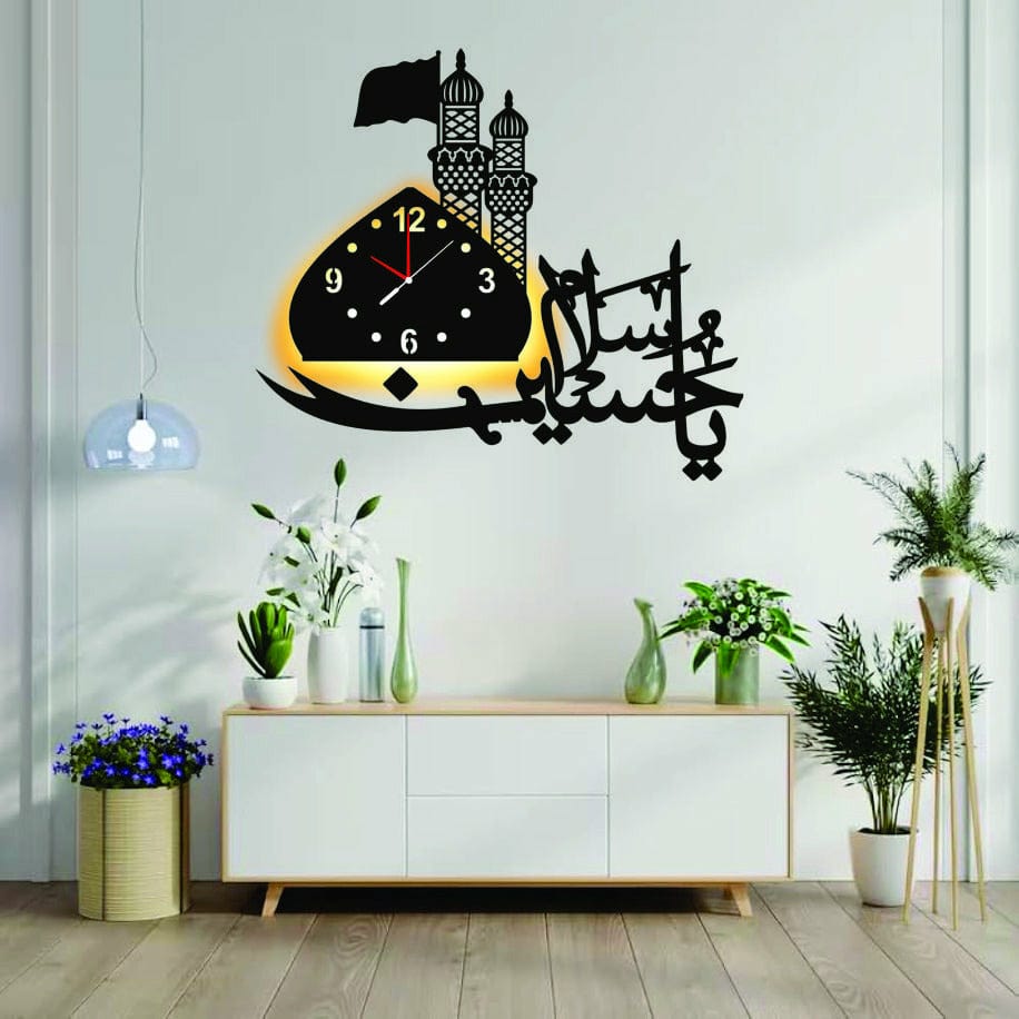 SALAM YA HUSSAIN NEW CLOCK