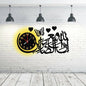 Inal allah ha masbirin