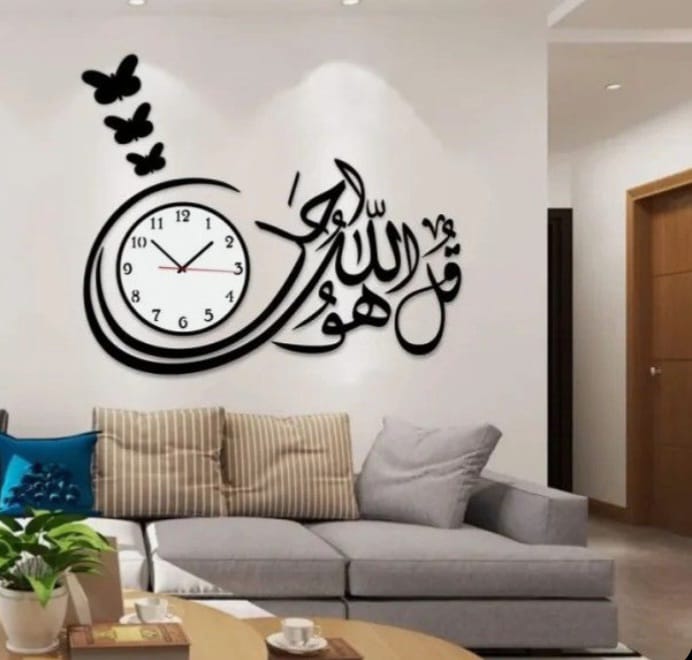 kul hu allah ho ahad wooden wall clock with light