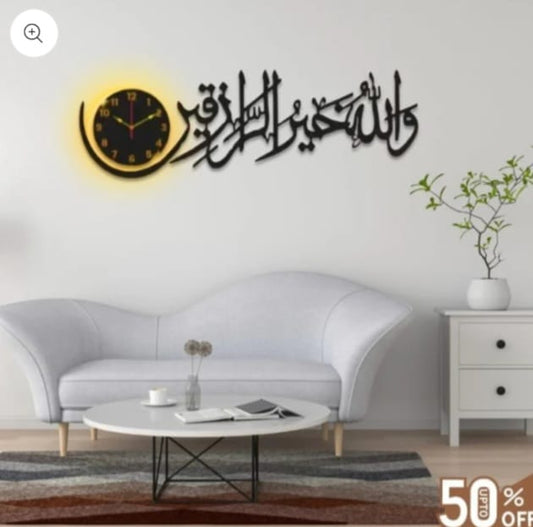 wallah hu khair ur raziqen wooden wall clock with light
