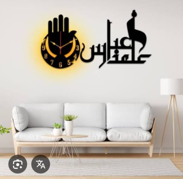 alamdar abbass panjah wooden wall clock with light