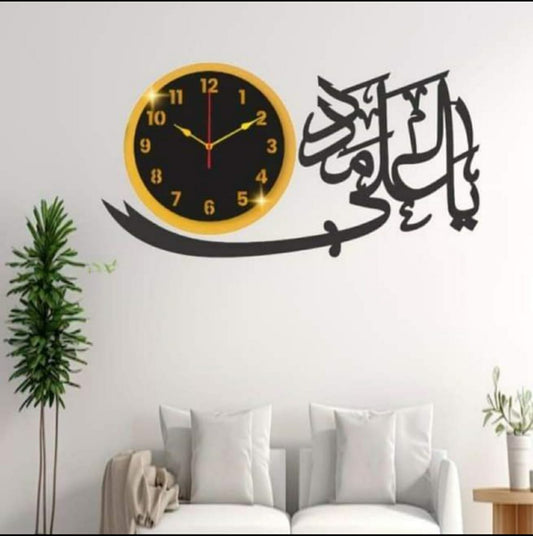 ya ali madad wooden wall clock with light