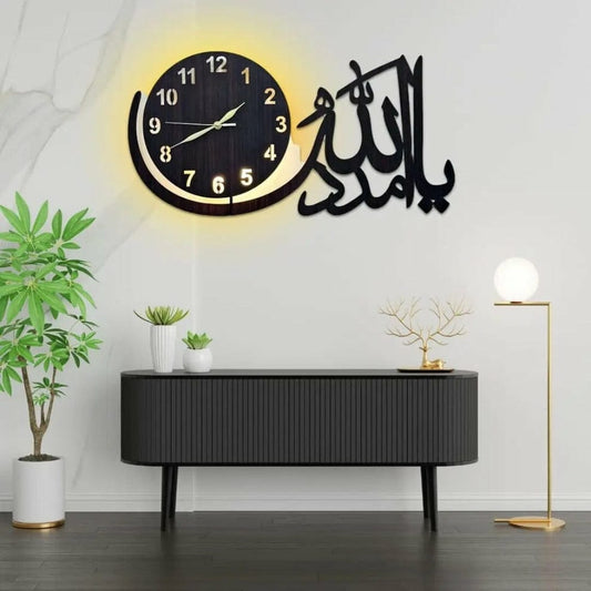 ya allah madad wooden wall clock with light