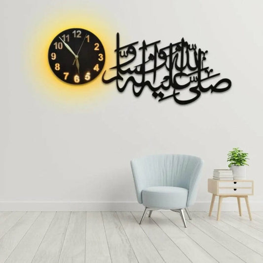 darood pak ﷺ wooden wall clock with light
