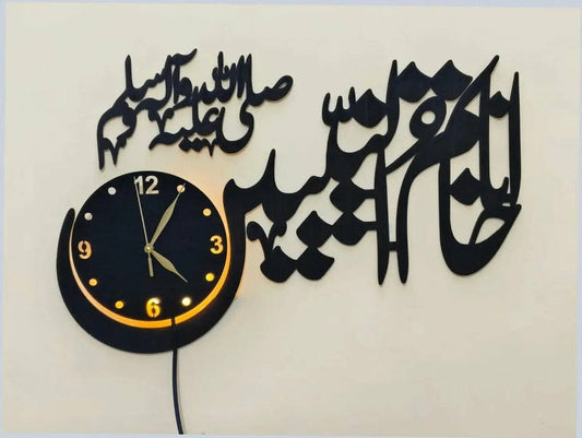 ana khatmun nabiyeen wooden wall clock with light