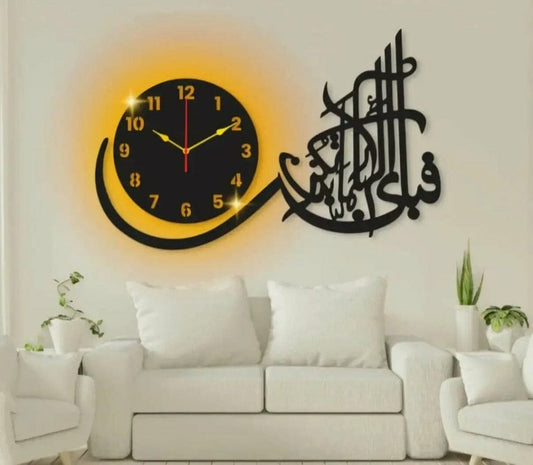Fabi Ayyi Ala’i Rabbikuma Tukazziban wooden wall clock with light