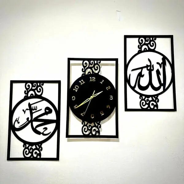 Allah muhamad[s.a.w] wooden wall clock with light