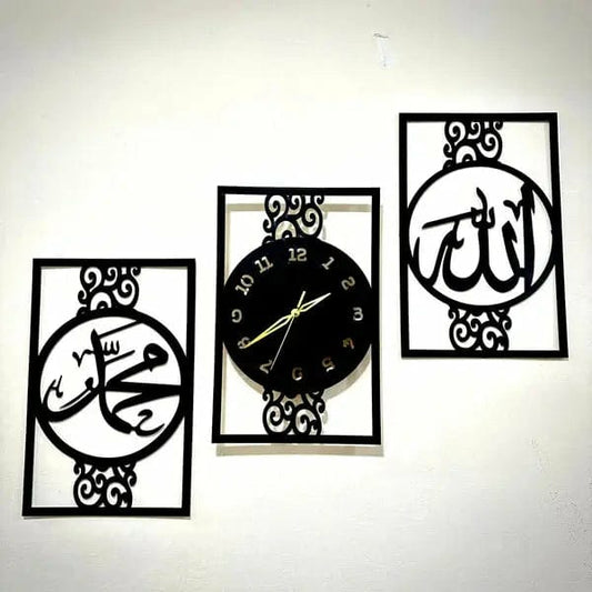 Allah muhamad[s.a.w] wooden wall clock with light