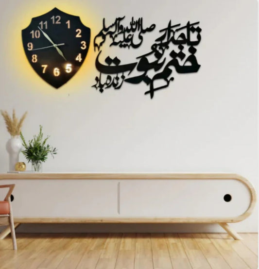 tajdar e khatme nabuwat wooden wall clock with light