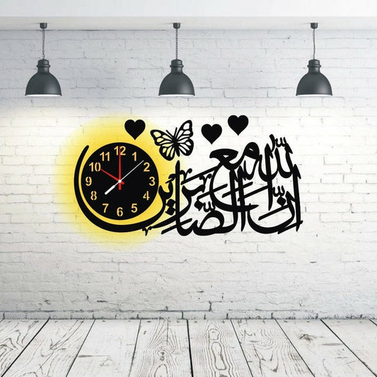 InnaAllaha Ma‘a As-Sabireen wooden wall clock with light