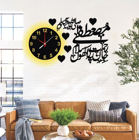 mustafa jan e rehmat wodden wall clock withl ight