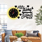 mustafa jan e rehmat wodden wall clock withl ight