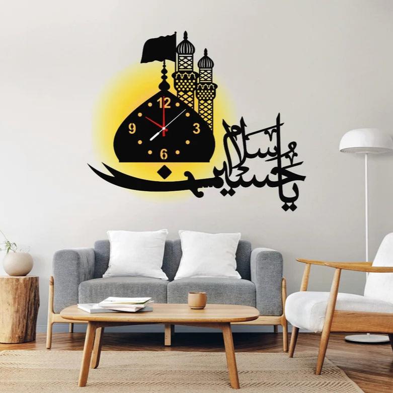 ya hussain salam wooden wall clock with light