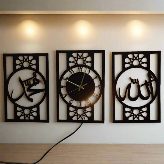 Allah muhammad wooden wall clock with light