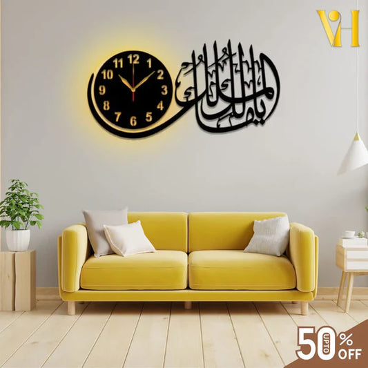 ALmaliku wall clock