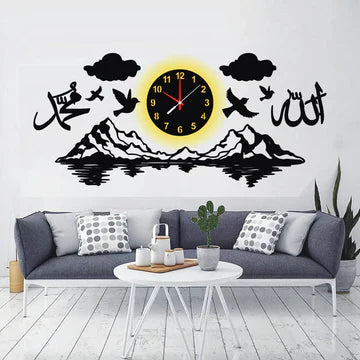 Allah muhammad wall clock